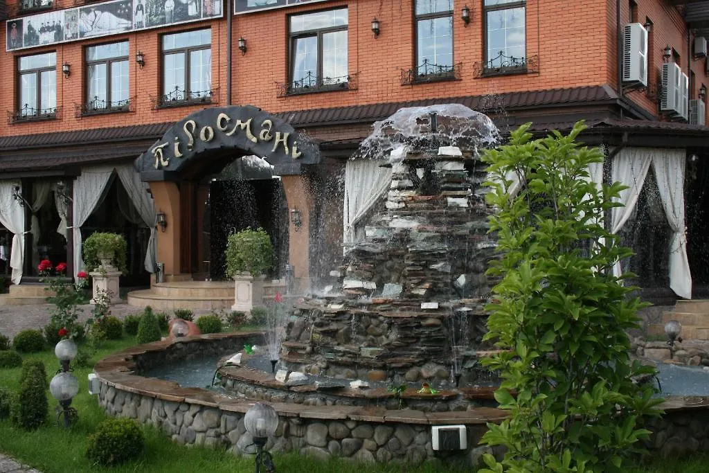 Hotel Gagra Georgian House Kyjev 4*,